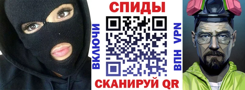 Амфетамин 97%  Кандалакша 