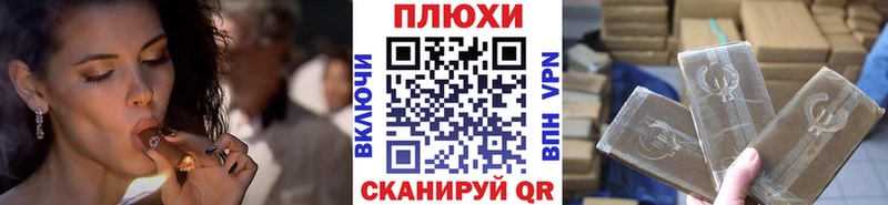 Гашиш Изолятор  mega ССЫЛКА  Кандалакша  купить наркотик 