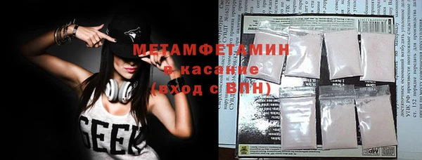 МДПВ Абдулино