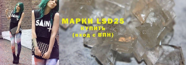 прущие крисы Абаза