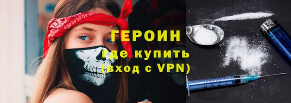 прущие крисы Абаза