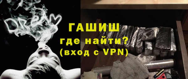 прущие крисы Абаза