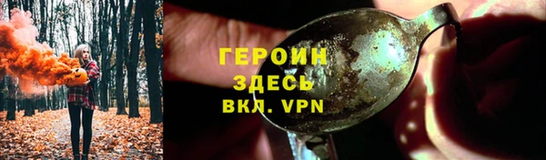МДПВ Абдулино