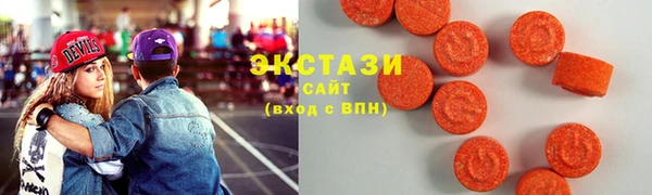 скорость Абинск