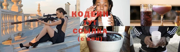 МДПВ Абдулино