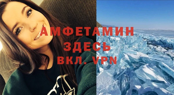 МДПВ Абдулино