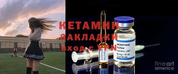 скорость Абинск