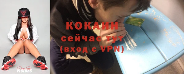 МДПВ Абдулино