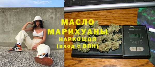 прущие крисы Абаза
