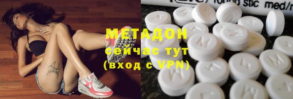 МДПВ Абдулино