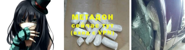МДПВ Абдулино