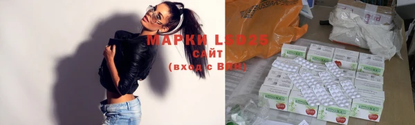 прущие крисы Абаза