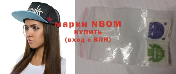 МДПВ Абдулино