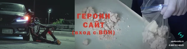 МДПВ Абдулино