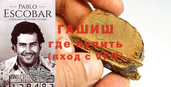 прущие крисы Абаза