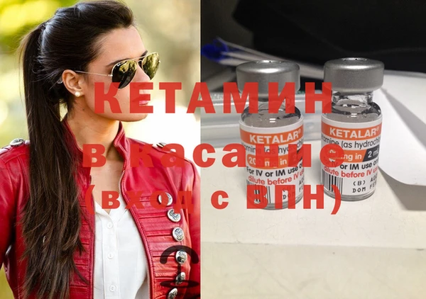 скорость Абинск