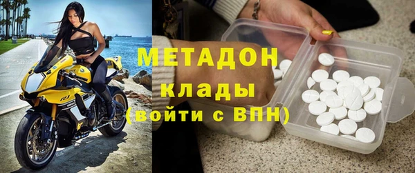 прущие крисы Абаза