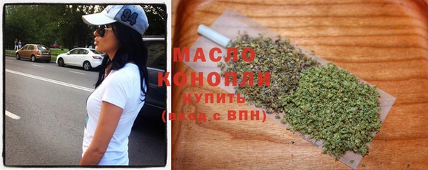 скорость Абинск