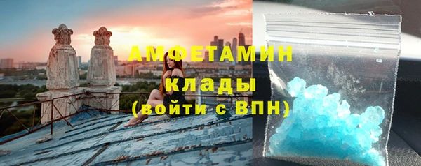 скорость Абинск
