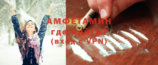 МДПВ Абдулино