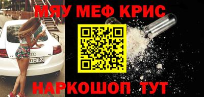 гашиш Краснознаменск