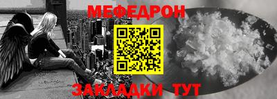 гашиш Краснознаменск