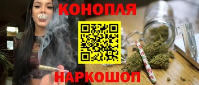 ешки Краснодар