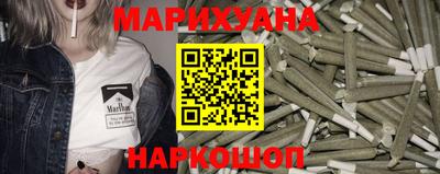 ешки Краснодар