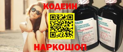 ешки Краснодар