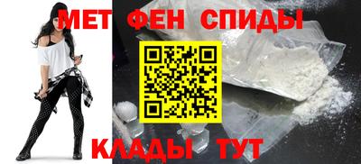 индика Краснокаменск