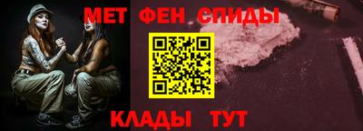 гашиш Краснознаменск