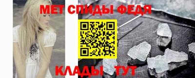 гашиш Краснознаменск