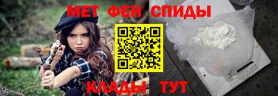 ешки Краснодар