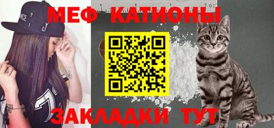 ешки Краснодар