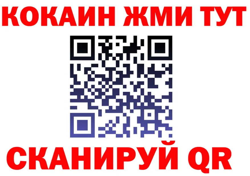 Ecstasy MDMA ссылка shop блэк спрут Кандалакша