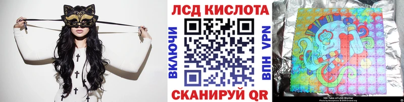 как найти закладки  Кандалакша  Марки NBOMe 1500мкг 