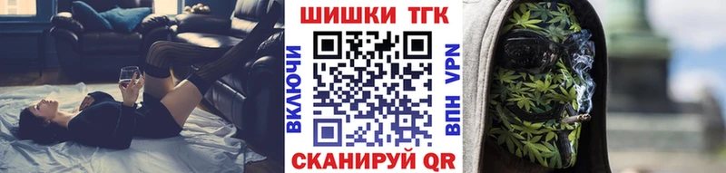 Бошки Шишки SATIVA & INDICA  Кандалакша 